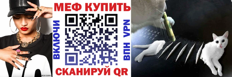Магазин наркотиков Клин ГАШ Канабис Меф