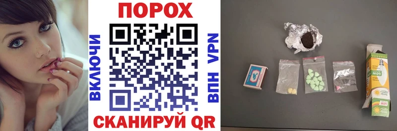 Amphetamine 97%  Клин 