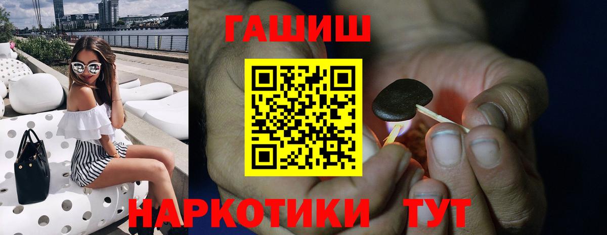 НБОМе Клин