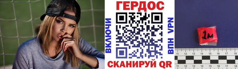 ссылка на мегу tor  Клин  ГЕРОИН афганец 