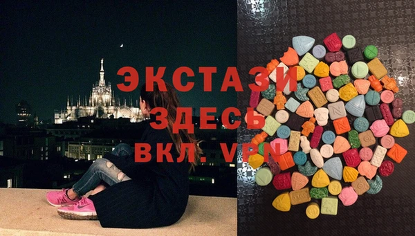 гидропоника Алексин