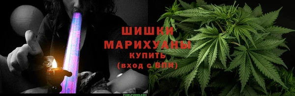 гидропоника Алексин