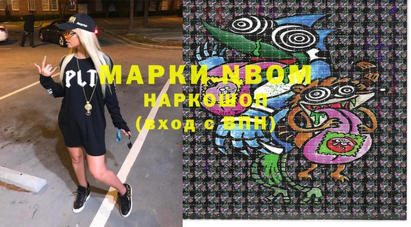 гидропоника Алексин