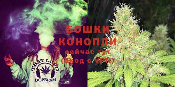 круглые Протвино