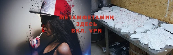гидропоника Алексин