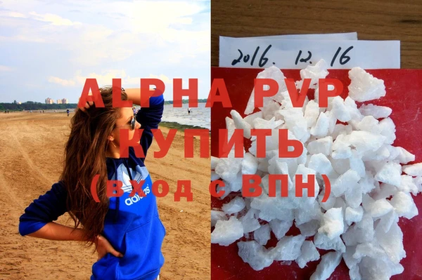 a pvp Алексеевка
