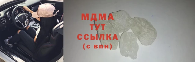 гидропоника Алексин
