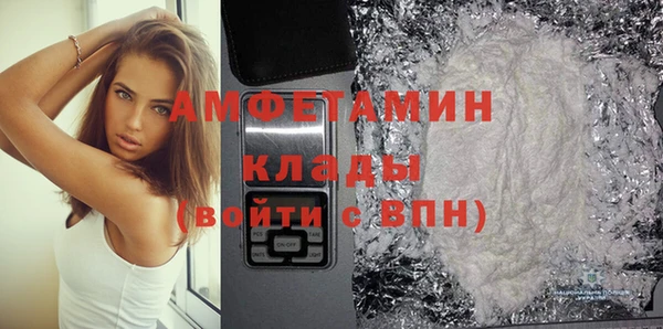 гидропоника Алексин