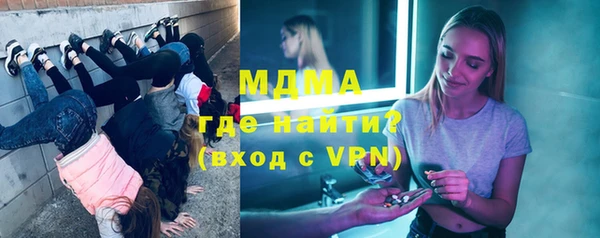 гидропоника Алексин