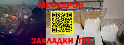 ALPHA PVP Краснознаменск