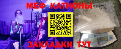 гашик Краснодар