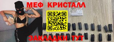 ALPHA PVP Краснознаменск