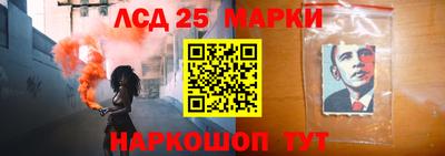 гашик Краснодар