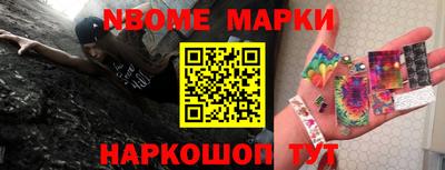 ALPHA PVP Краснознаменск