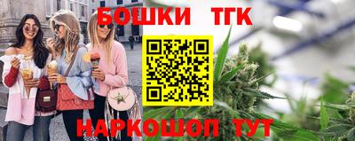 ALPHA PVP Краснознаменск