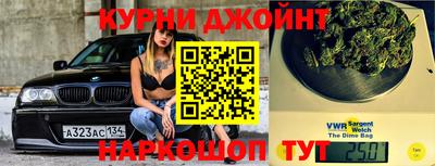 ALPHA PVP Краснознаменск