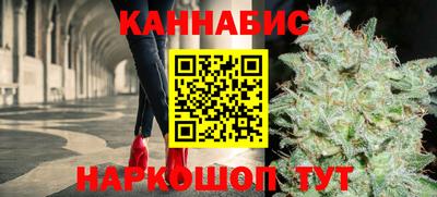 ALPHA PVP Краснознаменск