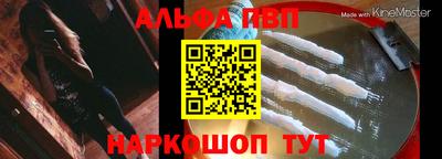 гашик Краснодар