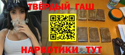ALPHA PVP Краснознаменск