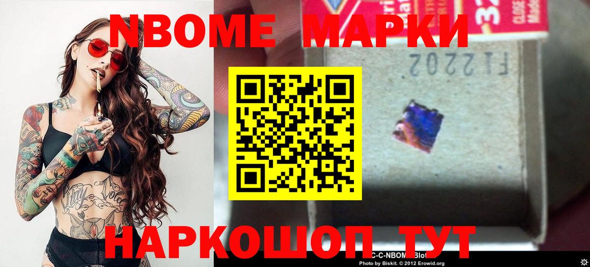 LSD-25 экстази  LSD-25 экстази ecstasy  Вход с VPN  LSD-25 экстази кислота  Клин 