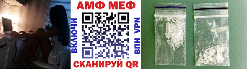 Метамфетамин кристалл  Клин 