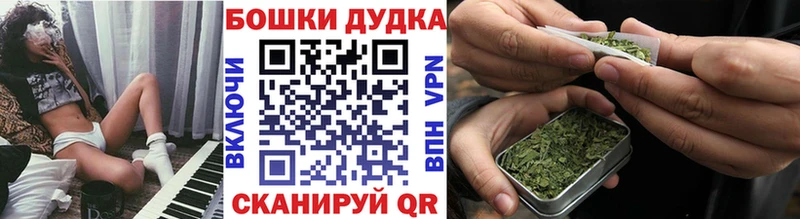 гидра ONION  хочу наркоту  Клин  Каннабис гибрид 